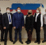 Сели за парты в режиме онлайн: продолжается учебный год для участников проекта «Школа муниципального депутата» - Город Нефтегорск