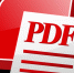 pdf.png - Нефтегорский район