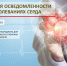 YfSkU2vndZk - Межпоселенческая библиотека