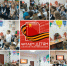 12 - Межпоселенческая библиотека